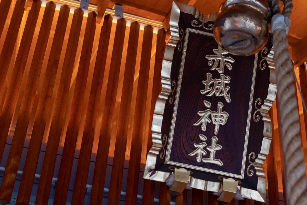 Kagurazaka No Yado 神楽坂の宿 Tokyo Exterior photo